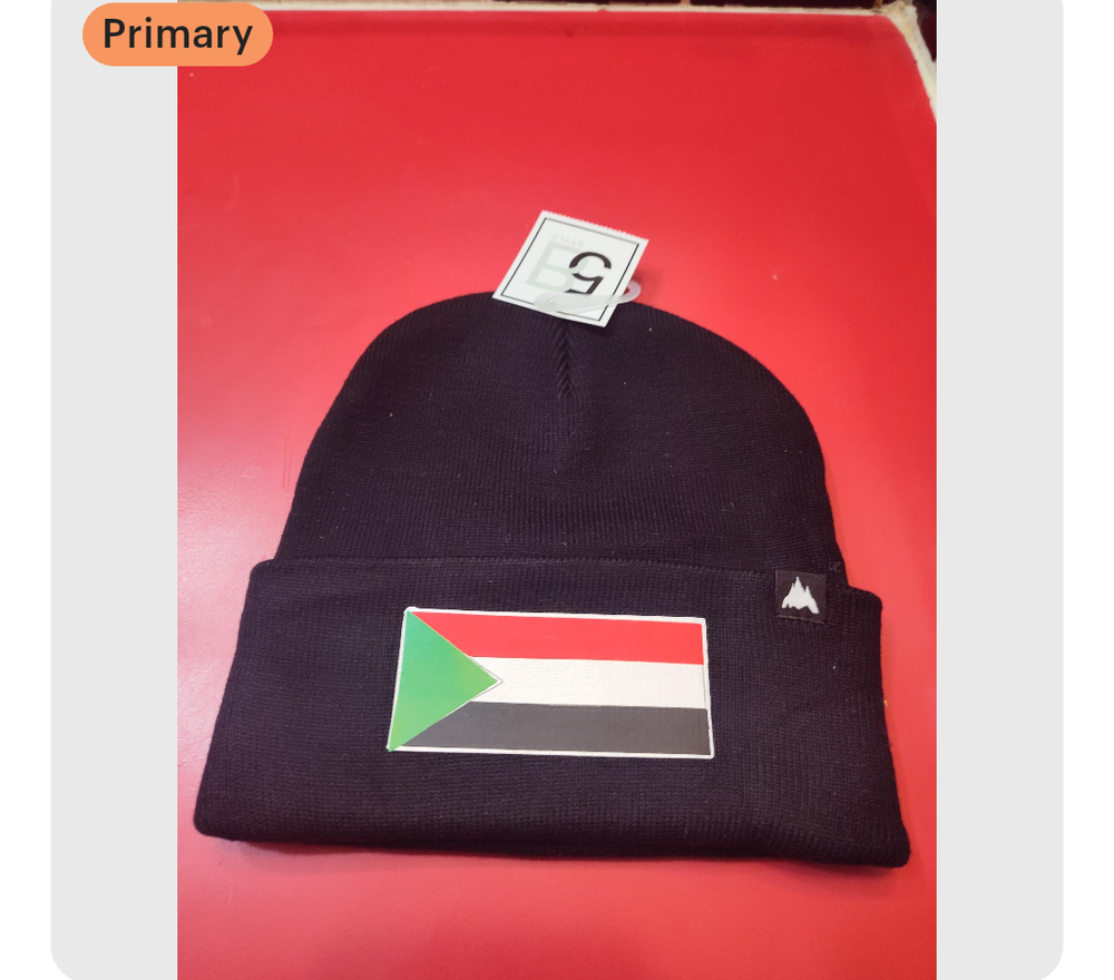 Sudan thermal beanie