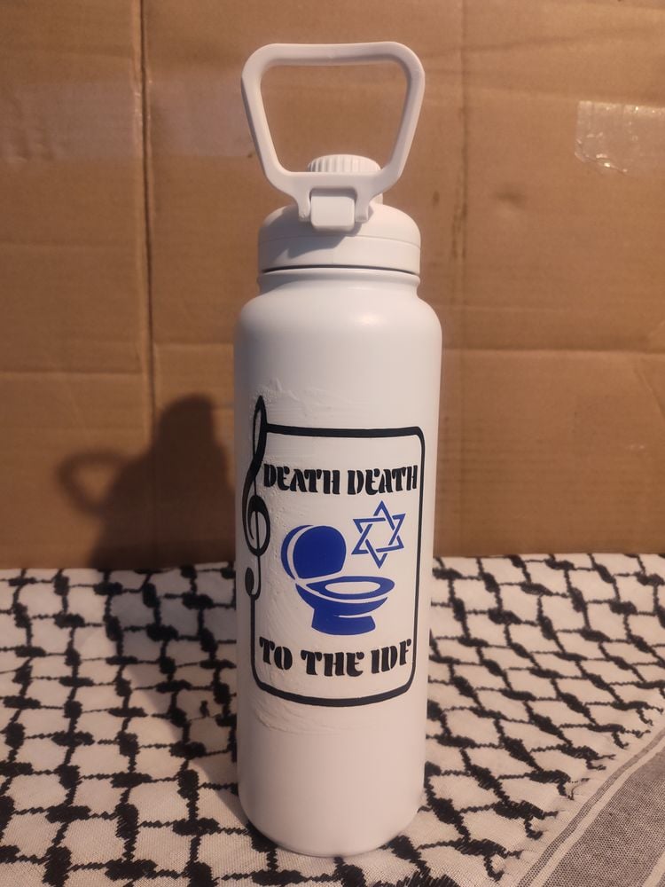 40oz Death Death To The IDF water bottle 
