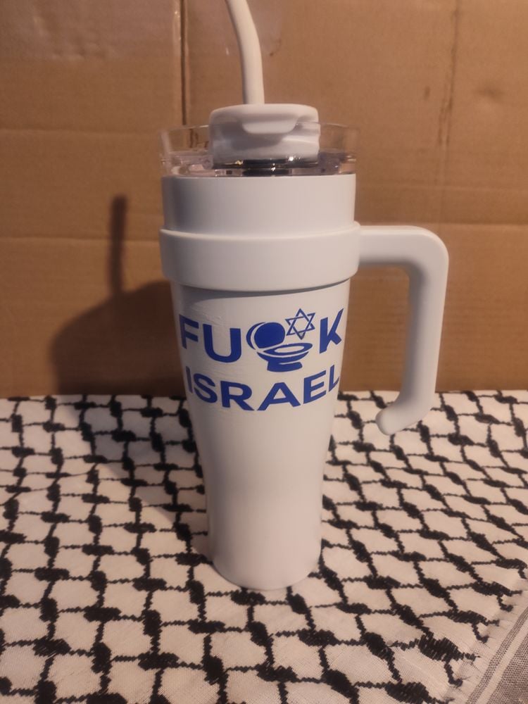 Fk Israel 40oz tumbler