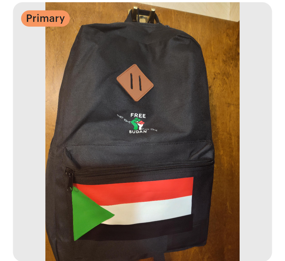 Sudan backpack 