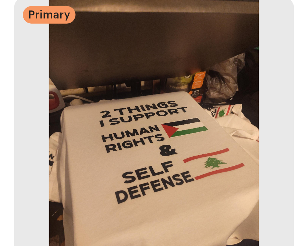 Palestine Lebanon human rights self defense shirt